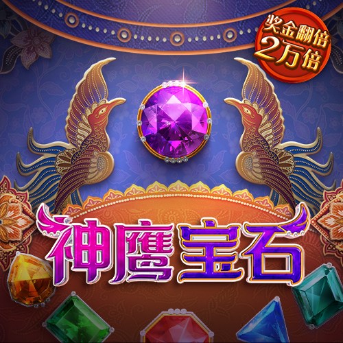 8668体育下载