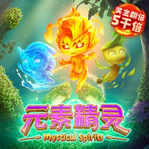 期期中app下载