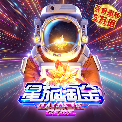 华体汇hth体育