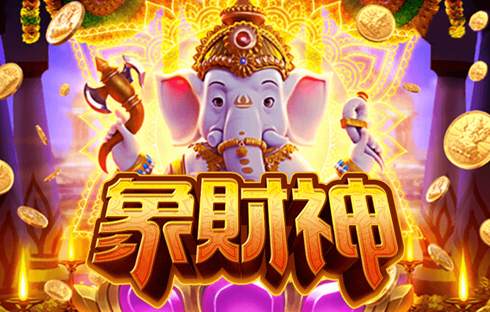 火柴人西游战记2