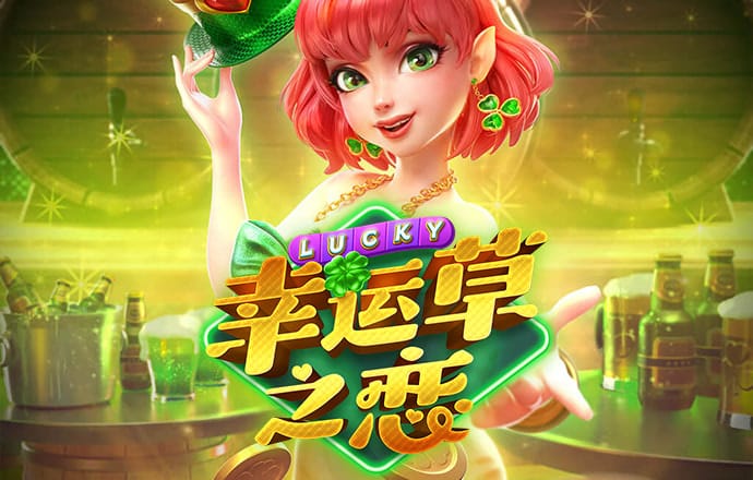 米乐体育官网