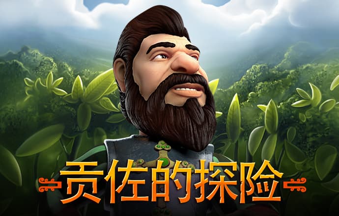 b体育网页版在线登录素描版