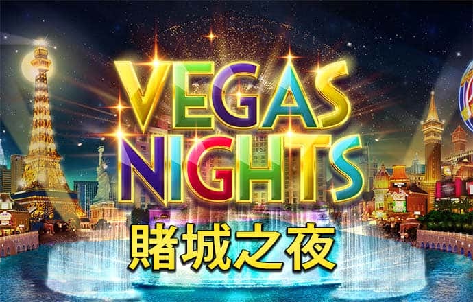 开元棋棋牌网页版官网