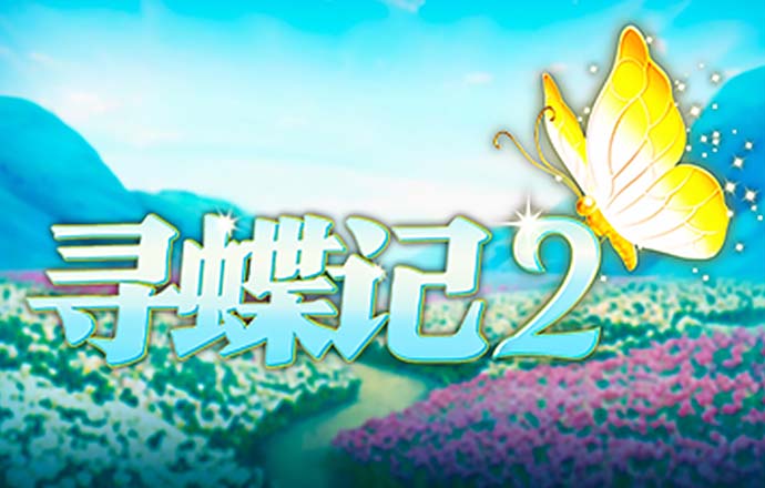 澳门图库最新版本下载