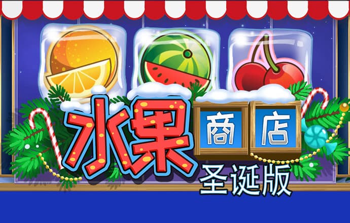 皇冠新体育app官网下载