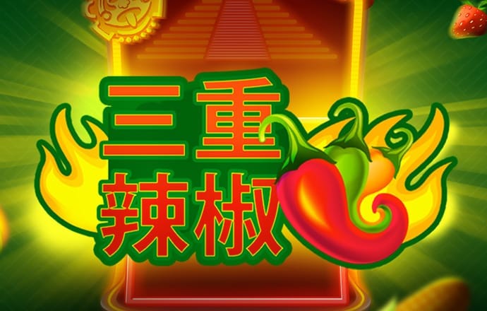 世博平台app官网