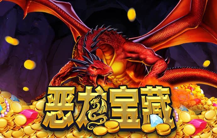 澳发彩票8iccapp最新版本